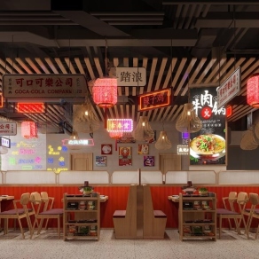 新中式火锅店3D模型下载